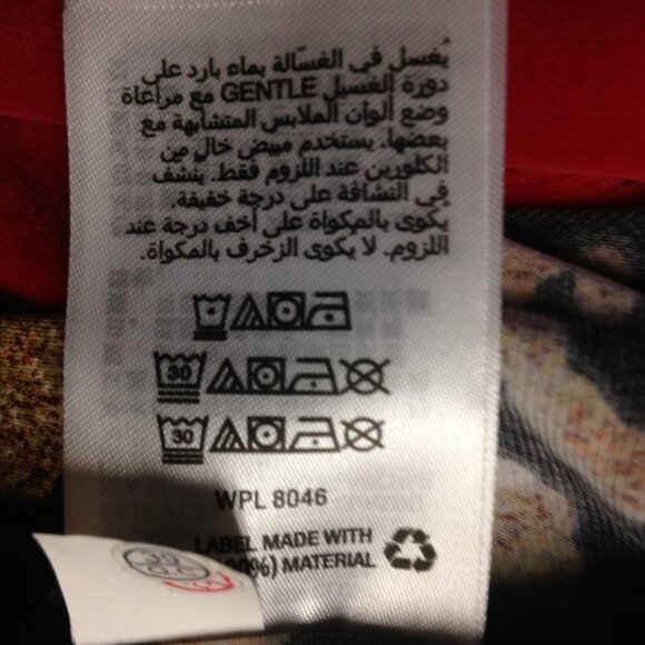 Thalia Sodi Print Jumpsuit with Chain Neck Detail Large NWT - Picture 4 of 9